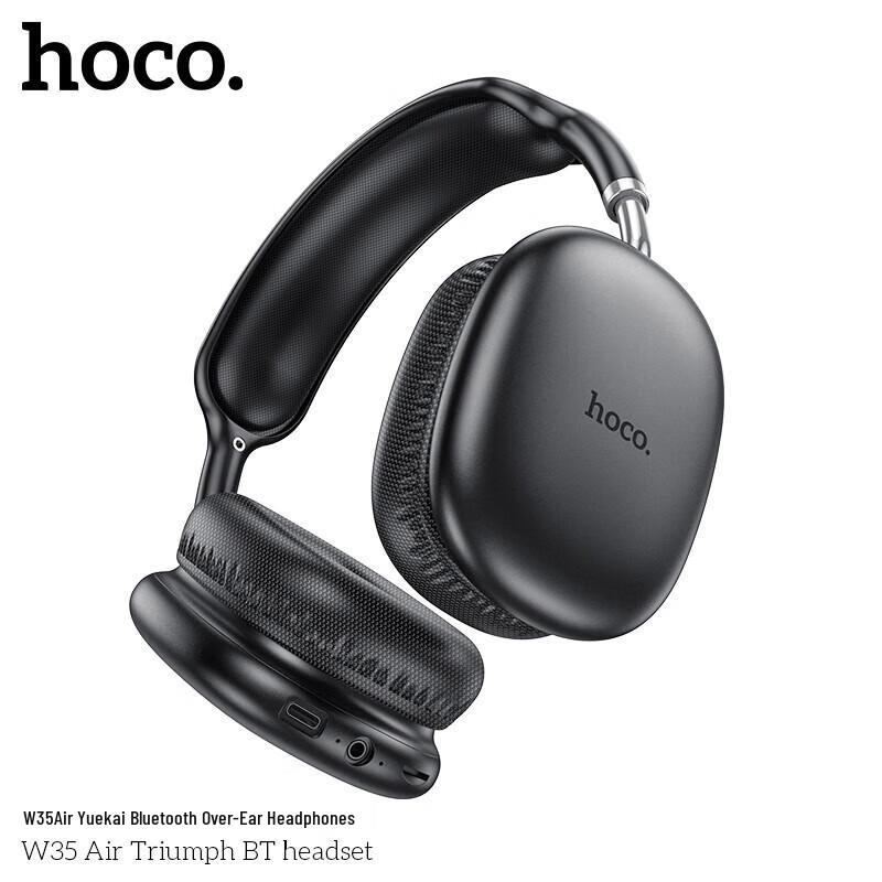 HOCO W35air Bluetooth Over-Ear Headset with Mic & Heavy Bass
