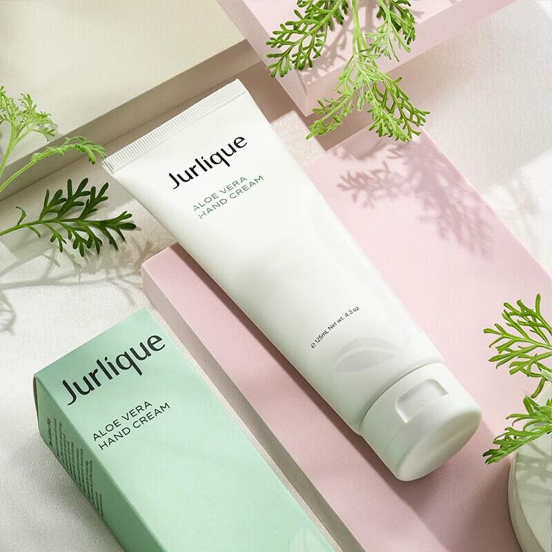 Jurlique Soothing Hand Cream