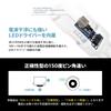 SEEK products CSP2016 CSP2016 LED Turn Signal with Fan, Stealth Specifications, 1,300 lm, Explosion,