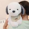Cute Bib Dog Plush Toy Stuffed Animal Soft Pet Brown / White Puppy Pillow Baby Doll Kawaii Toys for Christmas Birthday Gift