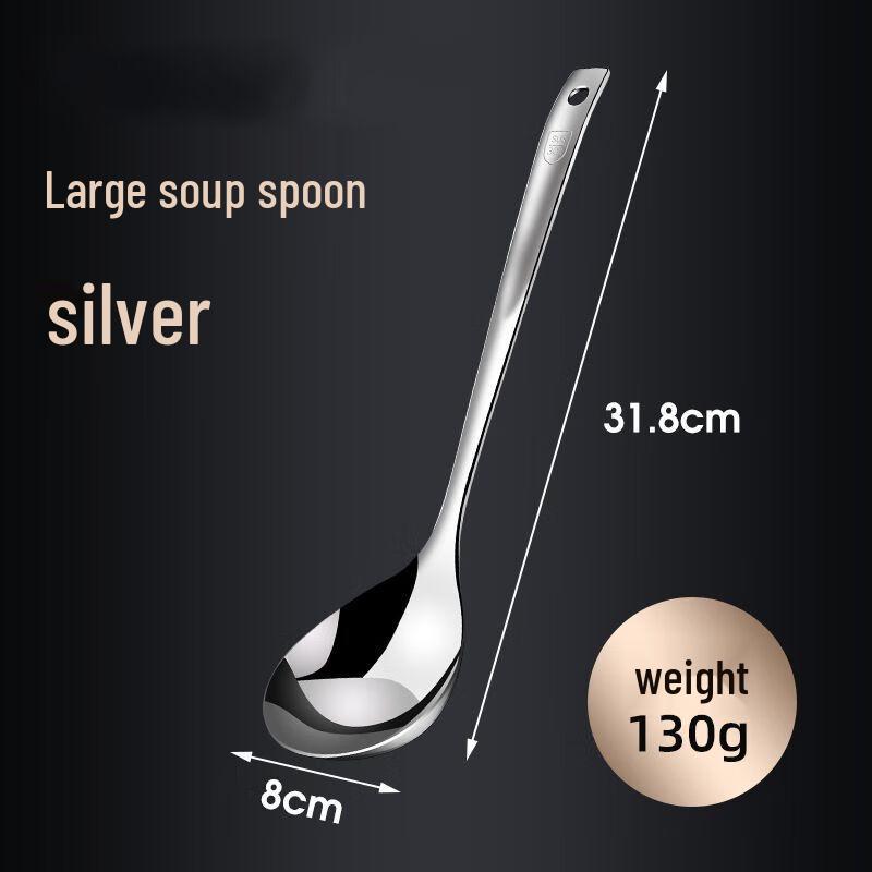 

Uoto Stainless Steel Kitchen Ladles & Slotted Spoons