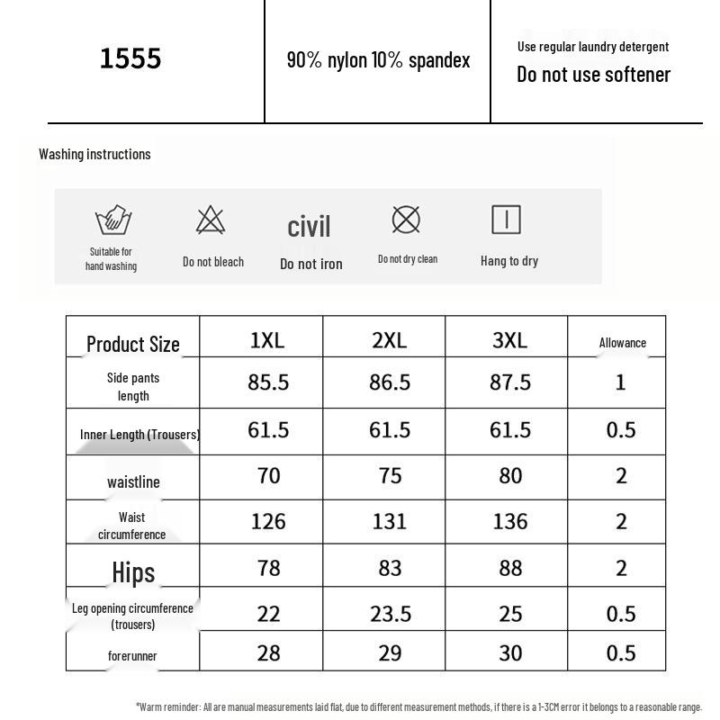 European & American Women’s High Waist Tie-Dye Seamless Yoga Pants - Peach Hip Lift & Shaping