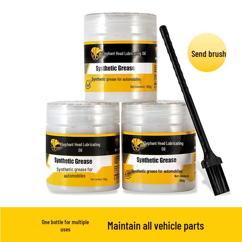 DigaLun Car Window & Door Lubricant Grease