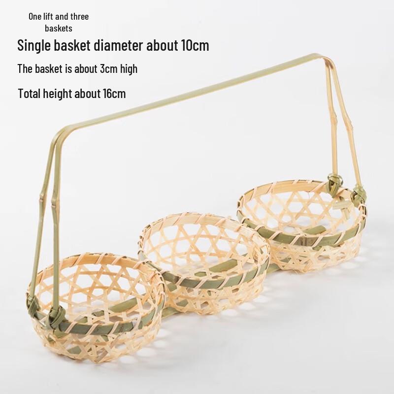 Handmade Bamboo Woven Basket Set (5 Pieces)