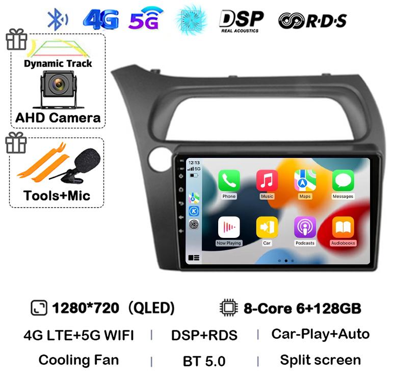 Android 14 WIFI+4G Carplay Car Radio For Honda Civic Hatchback 2006 2007 2008 2009 2010 2011 Multimidia Video Player GPS Stereo