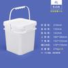 ZISIZ Square Plastic Storage Bucket