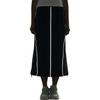 adidas FUSTL W P Skirt Black White Women JM6216