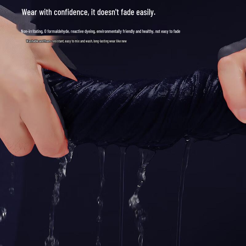 Men's Xinjiang Cotton Antibacterial Boxer Briefs 4-Pack