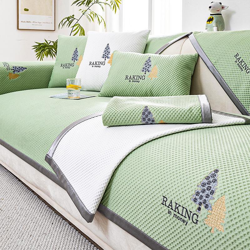 

Summer French Cold Bean Sofa Cushion New Cool Feeling Ice Silk High Feeling Summer Non-Slip Cover Cloth Towel 70*70cm