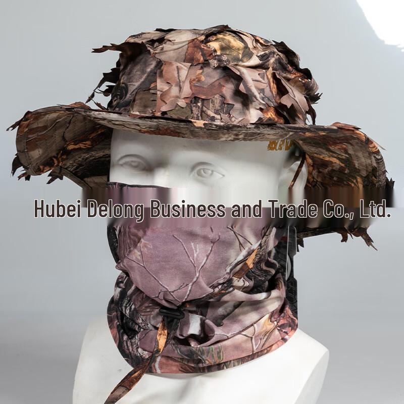 Tactical Camouflage Boonie Hat
