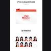 [Pre-order] TWICE-2026 SEASON'S GREETINGS [RED WHISPERS](Online Benefit)