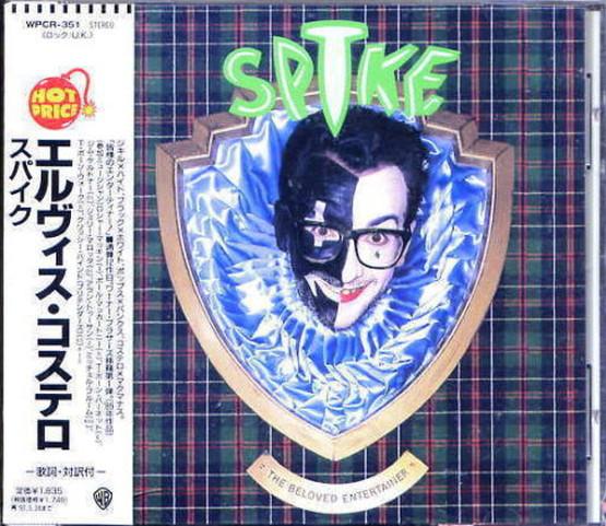 

CD ELVIS COSTELLO - Spike WPCR351 Warner Bros. 1995 Japan Obi Rock