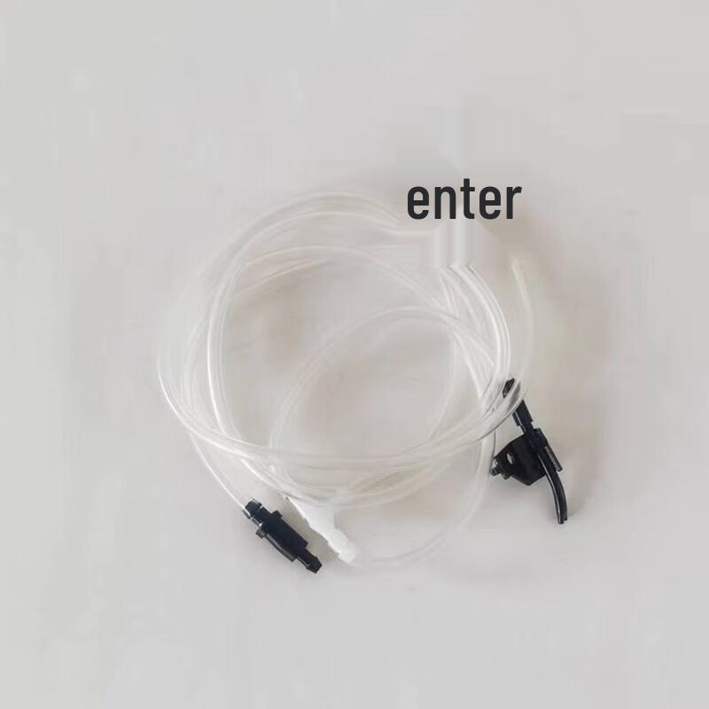Qing an Windshield Washer Hose & Nozzle for Dongfeng Mengshi EQ2050