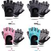 Unisex Breathable Half-Finger Fitness & Cycling Gloves - Thin, Anti-Callus for Summer Sports, Weightlifting, Pull-Ups, and Driving.