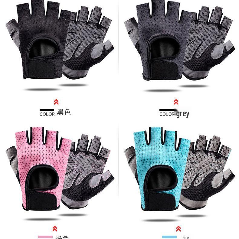 Unisex Breathable Half-Finger Fitness & Cycling Gloves - Thin, Anti-Callus for Summer Sports, Weightlifting, Pull-Ups, and Driving.