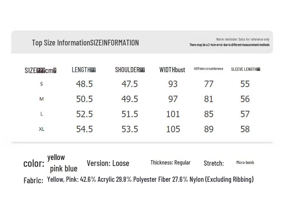 UNIFREE Round Neck Distressed Sweater