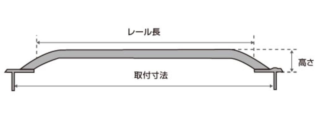 BMO JAPAN Handrail 610 22
