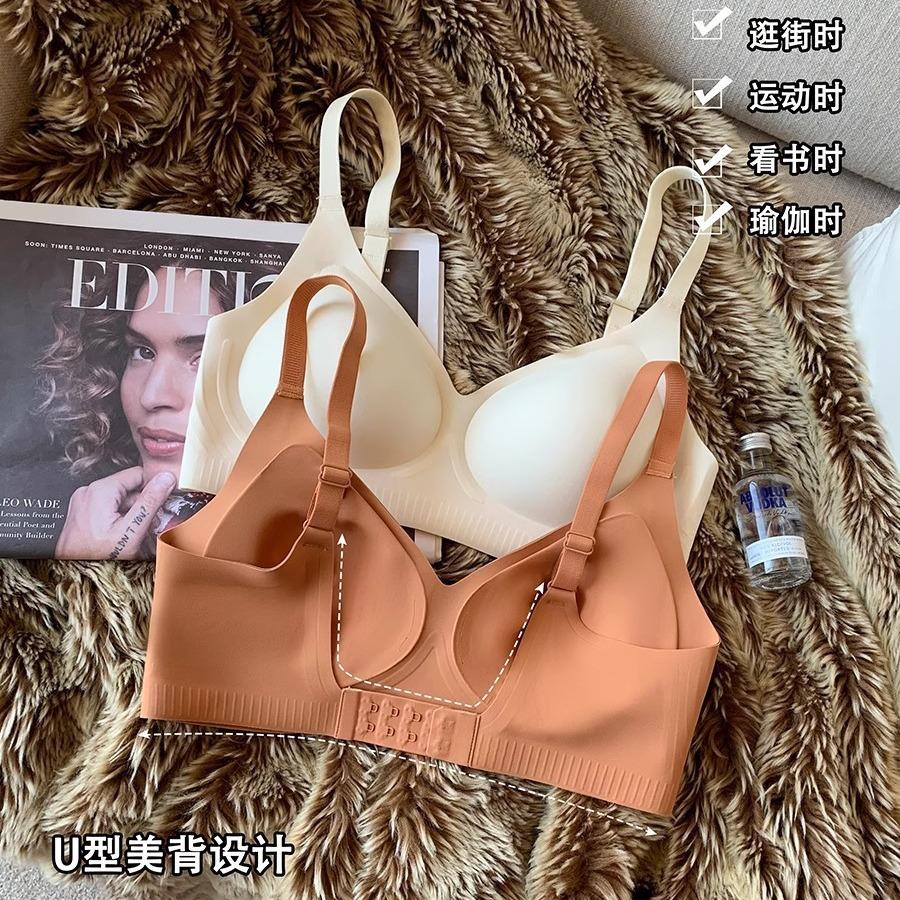 Traceless Cloud Underwear Women's Small Breasts Gather Up, No Steel Ring, Medium Mold Cup Exercise, Close the Breasts To Prevent Sagging