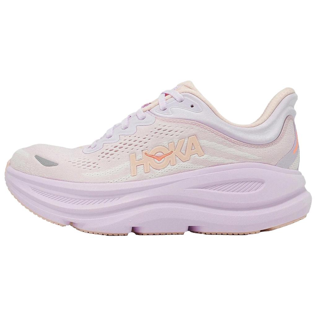 HOKA One One Bondi 9 Breathable Running Shoes Women's Pink Purple 1162012-LRMT