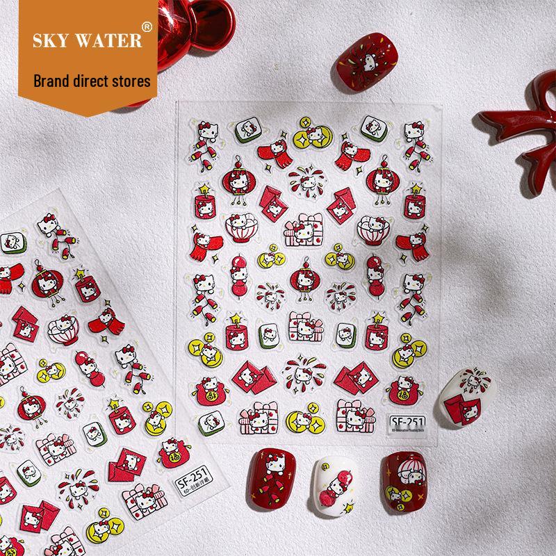 SKY New Year Hello Kitty Good Luck Lantern 5D Embossed Nail Art Stickers
