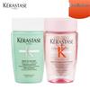 Kérastase Dual-Action Scalp & Hair Shampoo Set (2x80ml)
