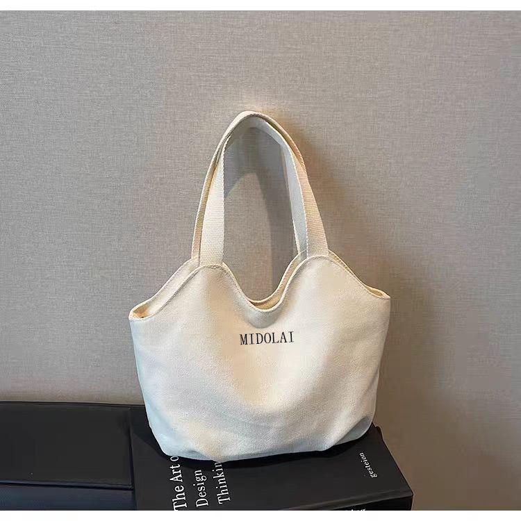 Exquisite 2025 Korean-Style Casual Canvas Tote Bag