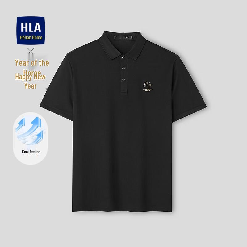HLA Men s Year of the Horse Cooling Polo Shirt M