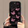 Rosa Schmetterlingsmuster Handyhülle geeignet für iPhone 17 16 15 14 13 12 11 Pro/Max/Plus sturzsicher und stoßfest Rückseite