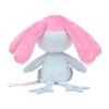 [Pokemon] Pokemon Center Pokemon fit Uxie Plush Doll