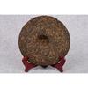 Yunnan Puerh Çay Kek 357g Olgun Puerh Çay Kek Antik Ağaç Çay Kek