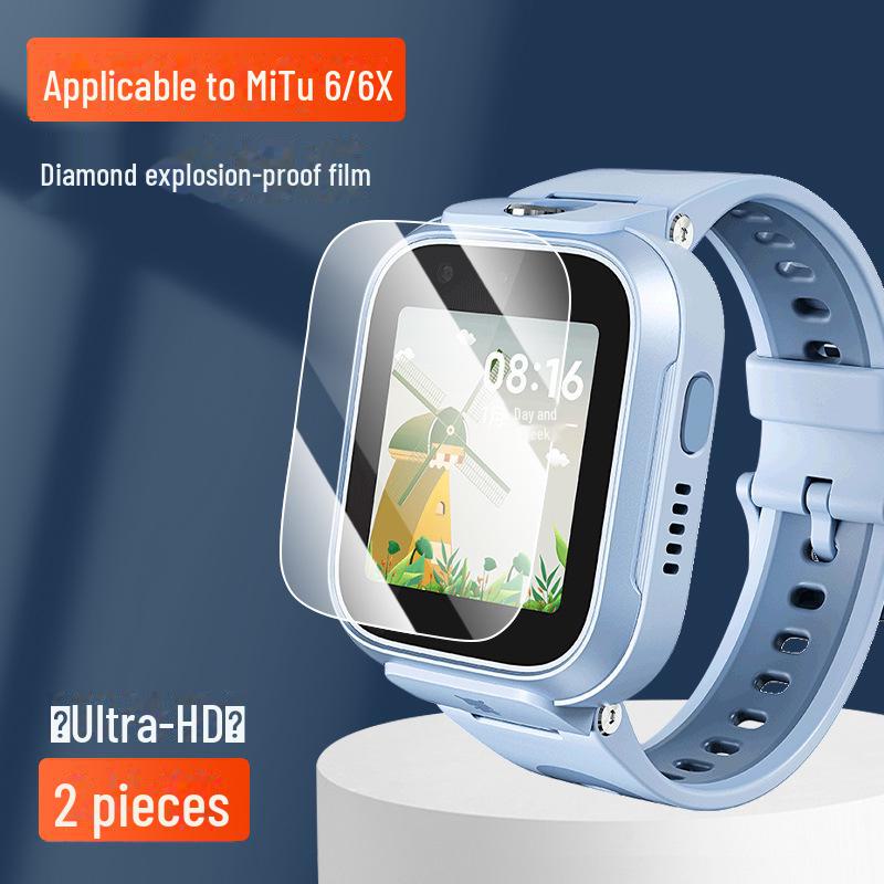 Tempered Film for Xiaomi Mi Rabbit Kids Phone Watches: 5C, C7A, 4C, 5X, 6C/4 HD