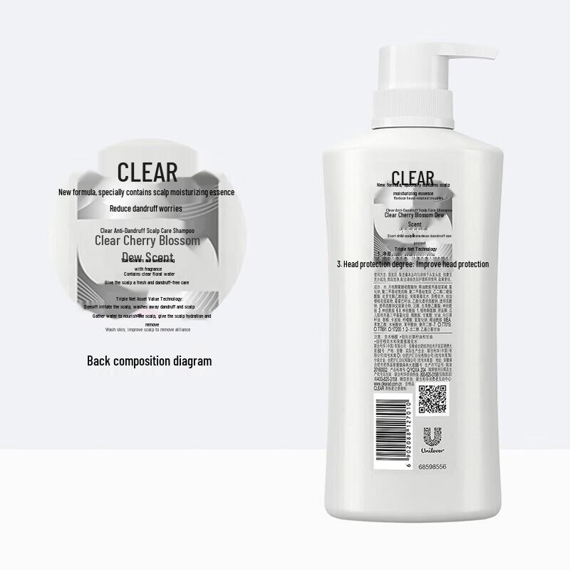 Clear Sakura Anti-Dandruff & Itch Relief Shampoo
