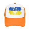 Summer Sun Hats Vintage Ukraine Ukrainian Flag Pride Baseball Cap Breathable Print Hip Hop Hats Unisex yk Cute Baseball Caps