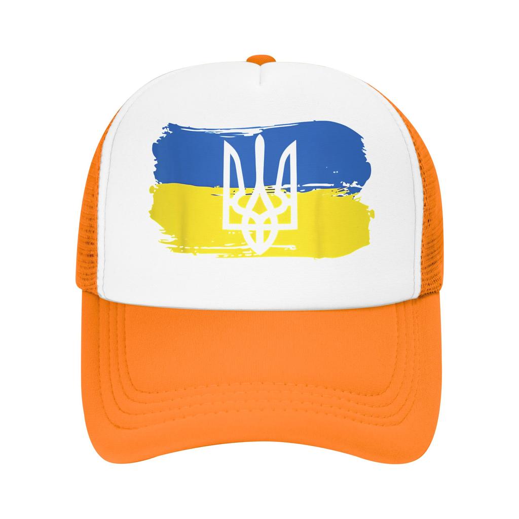 Summer Sun Hats Vintage Ukraine Ukrainian Flag Pride Baseball Cap Breathable Print Hip Hop Hats Unisex yk Cute Baseball Caps