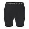 Off White Womens/Ladies Logo Ribbed Slim Shorts