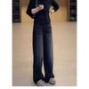 Autumn Winter High Waist Vintage Wide Leg Denim Pants Women Loose Casual All-match Straight Jeans Trousers