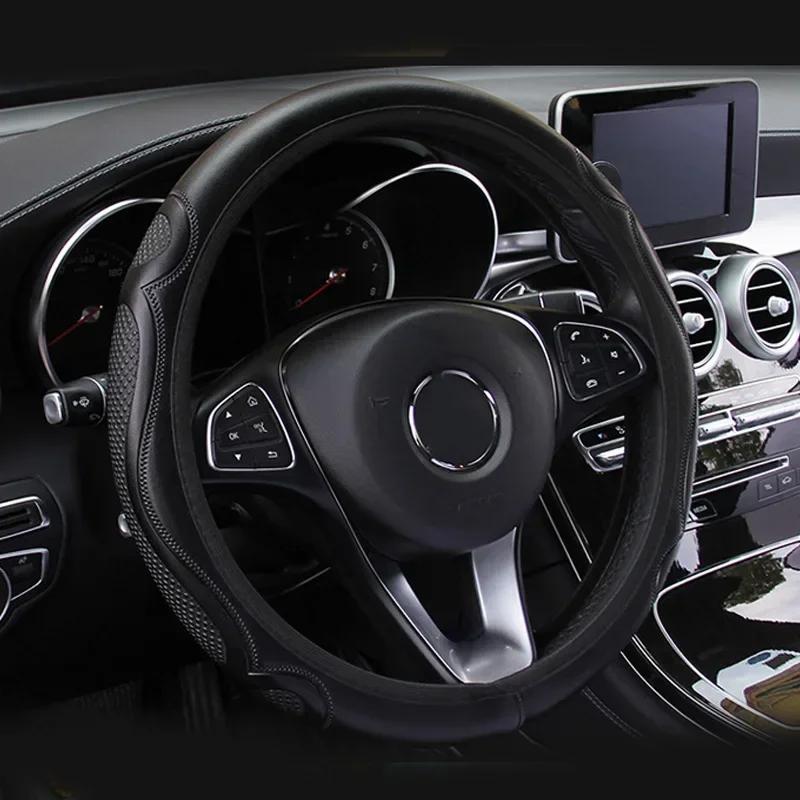 1pc Car Interior Steering Wheel Cover Protector High Quality Black 37-38cm Leather  Wear-resistant Auto Steering Wheel Cover