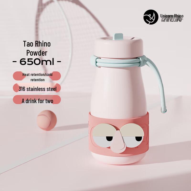 

Unicorno 316 Stainless Steel Thermal Straw Bottle