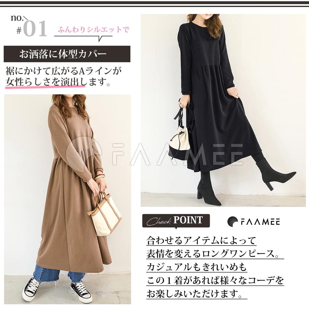 Famy Winter Loungewear Plus 5 Colors Loose Long Maxi Length Women's Dress, Sizes, Available, Fit, Sleeves, (Free Size, Green)