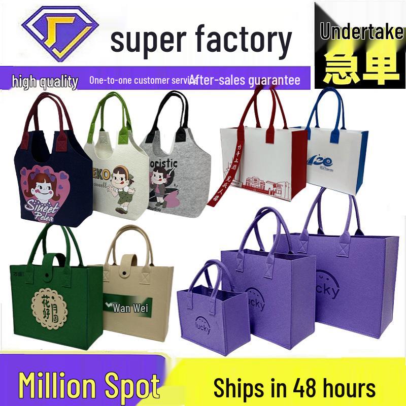 Red Festive Felt Tote Bag for Holiday Gifts and Souvenirs