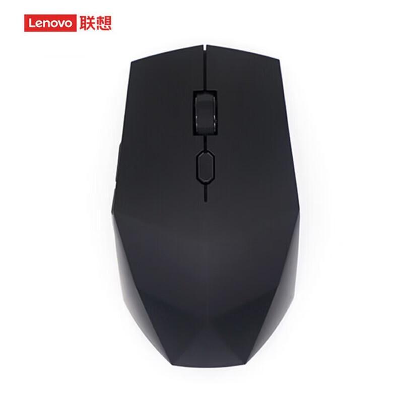 Lenovo Black Diamond 2 Silent Wireless Mouse
