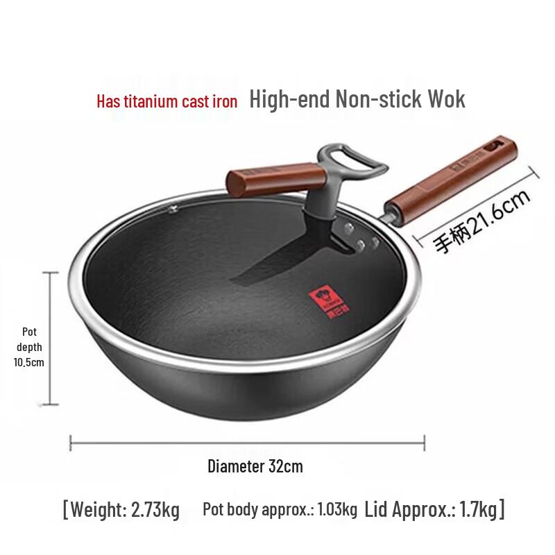 KOBACH 32cm Non-Stick Rust-Proof Iron Frying Pan