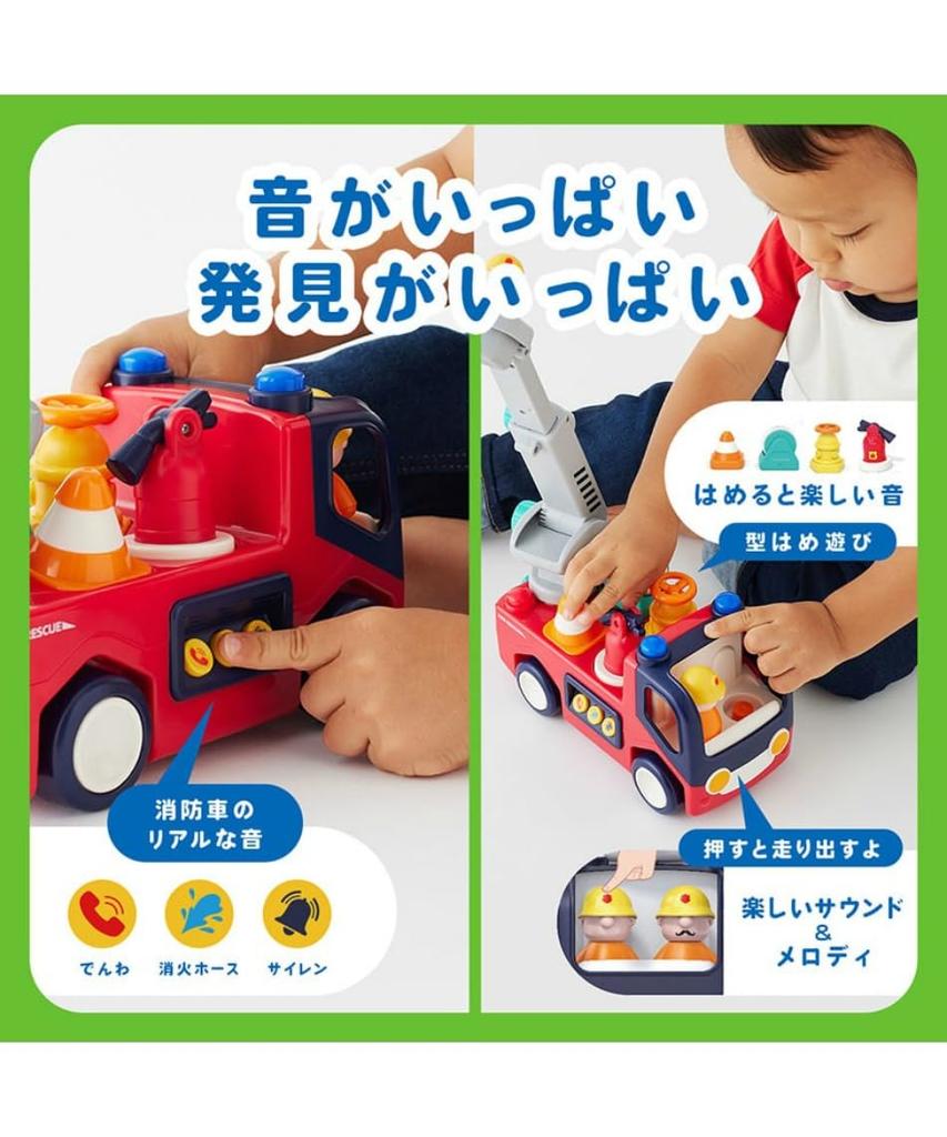 Hola Toys - Spousta zvuků Hasičské auto, které jezdí samo - pro děti od 1,5 roku - TYHOLE9998