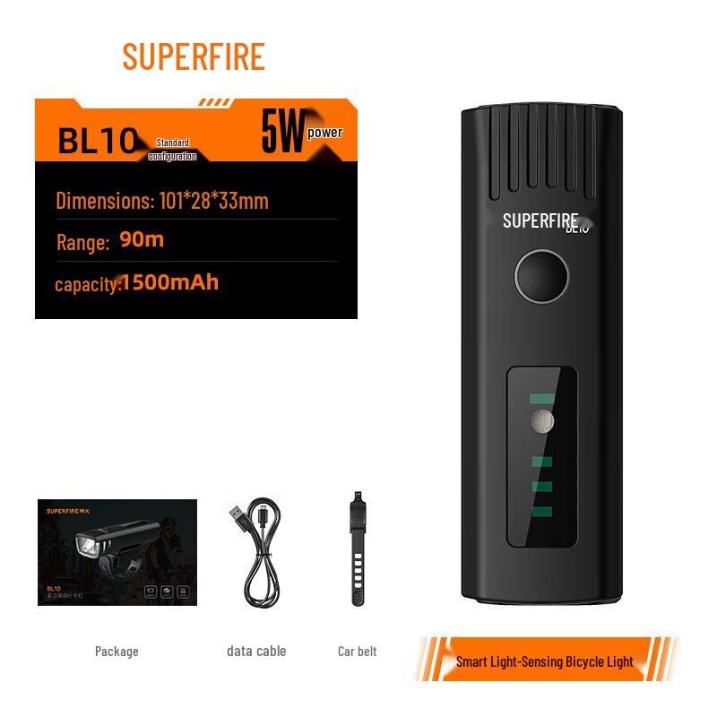 SupFire BL10 LED Smart Sensor Waterproof Bike Light
