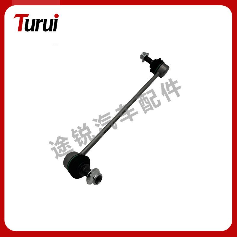 Biellette de barre stabilisatrice avant droite pour Mercedes SLC SLK R172 (Partie: 1723230117)