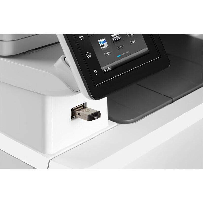 HP Color LaserJet Pro M281fdw Multifunction Printer CN Plug (adapter Included)