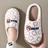 Cute bear cotton slippers winter couple winter non-slip indoor home household warm fluffy slippers winter