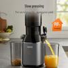 Joyoung Z11-LZ868 Cold Press Slow Juicer CN Plug (adapter Included)