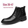 Botins e botas