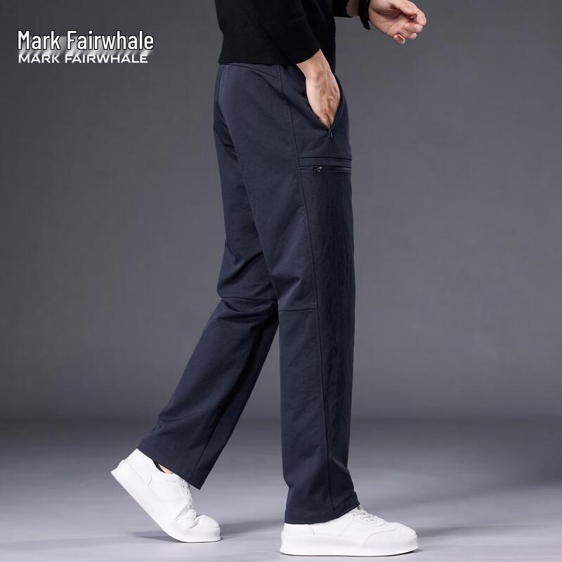 Mark Fairwhale Men's Light Business Casual Trousers